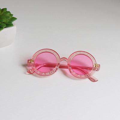 Children's sunglasses girl baby boy cute summer round frame small sunglasses children's glasses Korean version fashion kids