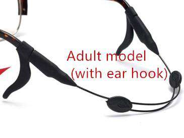 Glasses chain  Neck Holding Wire Adjustable Sunglasses  Cord Strap Eyeglass Glasses String Lanyard anti-skid sunglasses rope