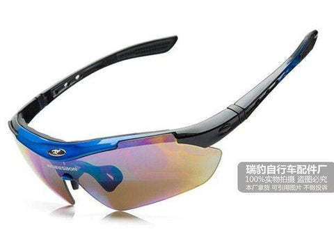 SPORTSHUB 5-Lenses Cycling Eyewear Sunglass Outdoor Cycling Glasses Bicycle Bike UV400 Sports Sun Glasses Sport Glasses C0001